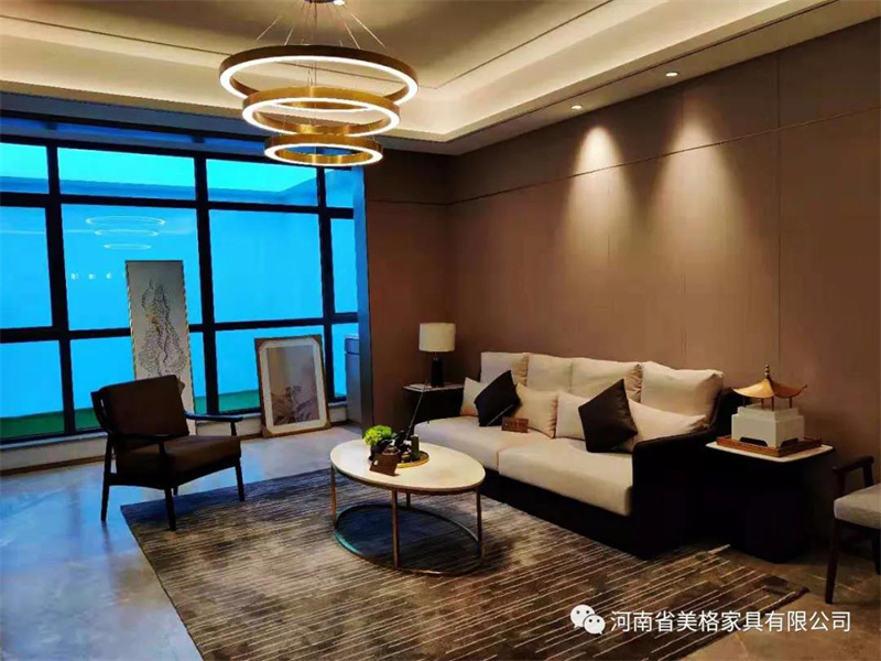 名都公館